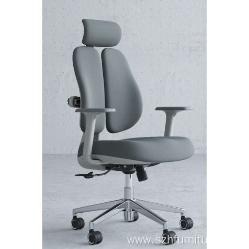 Lifting Reclining Ergonomic High-back Office Mesh Chair